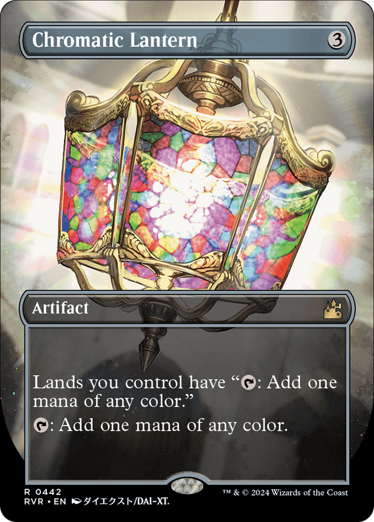 mtg anime borderless cards Guardian Project (Anime Borderless) [Ravnica Remastered] main image 0