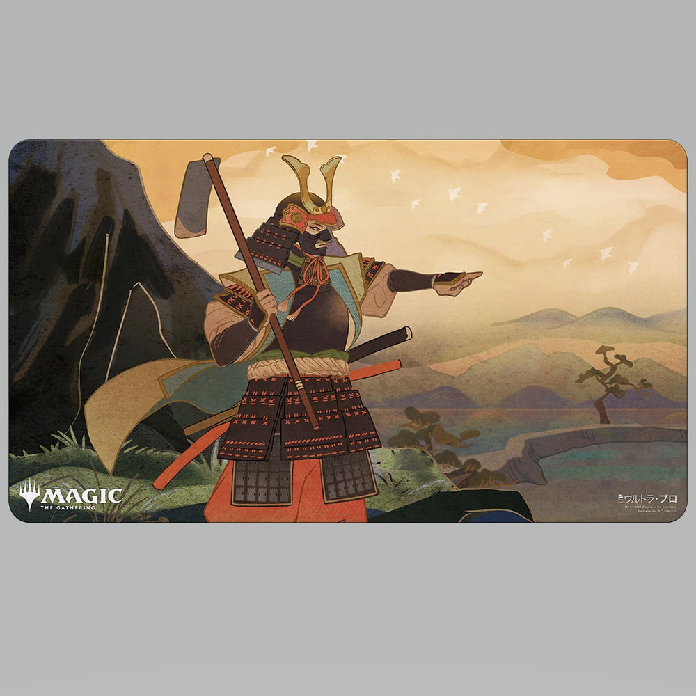 Magic: The Gathering - JPN Mystical Archive Playmat