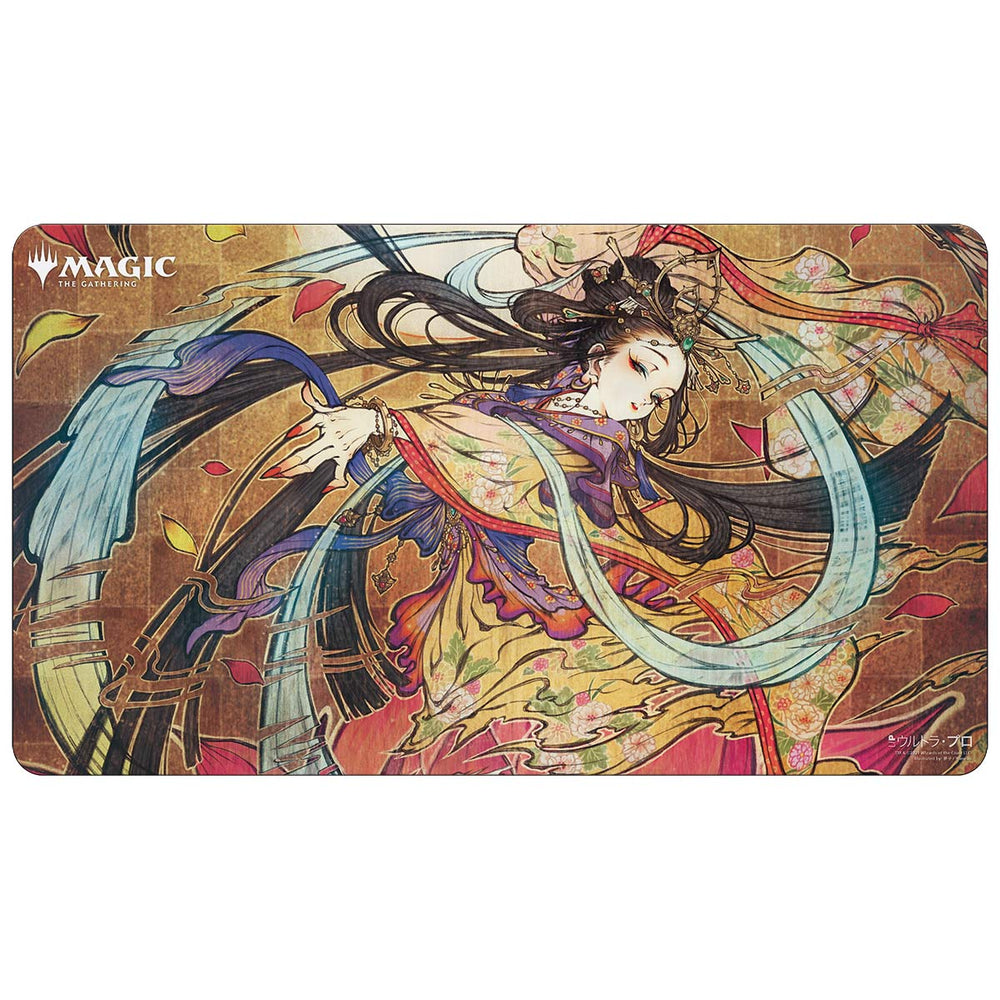 Magic: The Gathering - JPN Mystical Archive Playmat