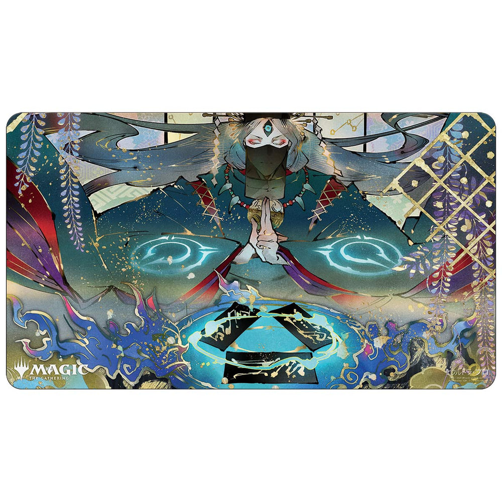 Magic: The Gathering - JPN Mystical Archive Playmat