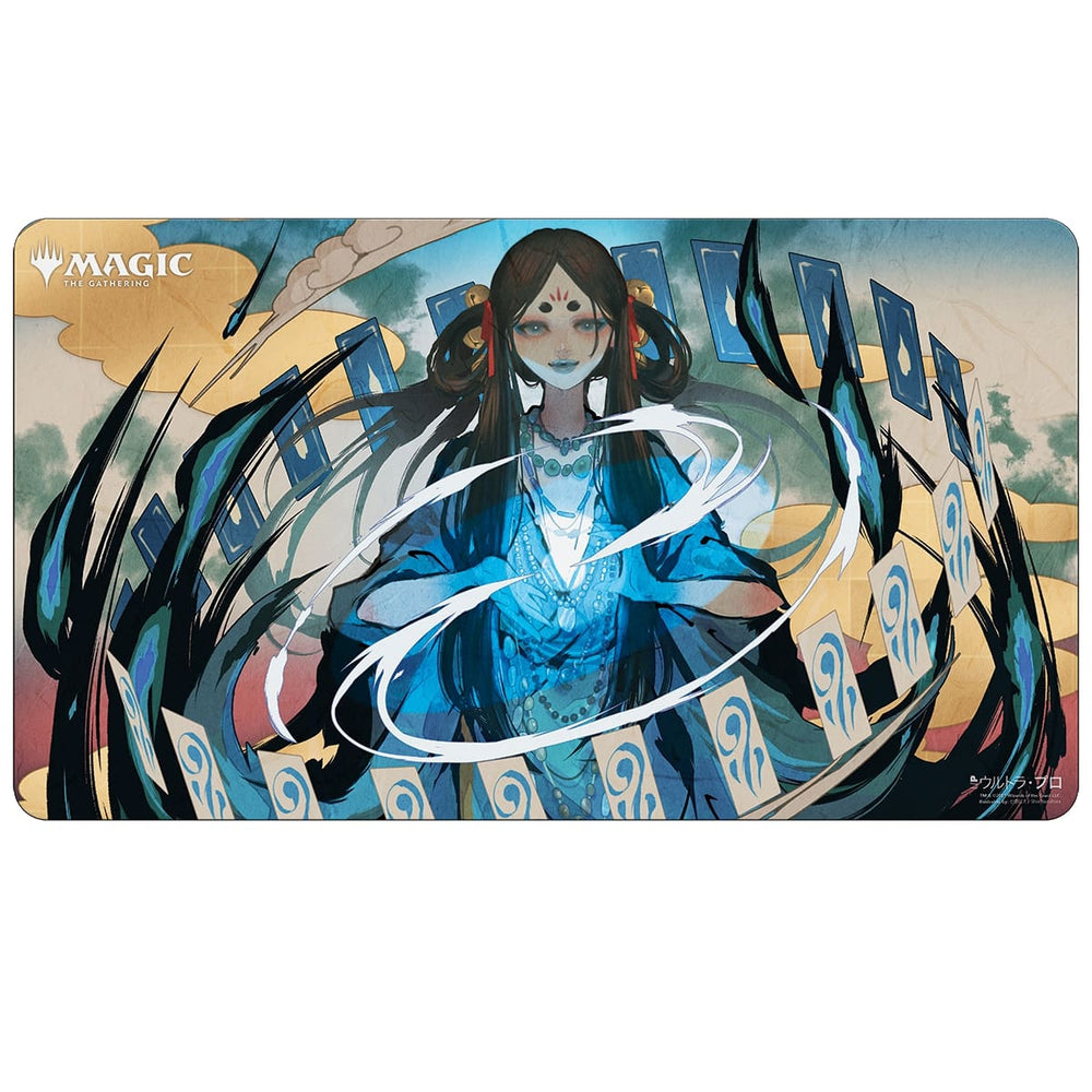 Magic: The Gathering - JPN Mystical Archive Playmat