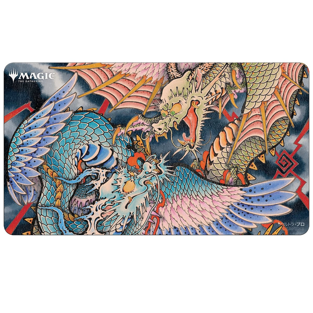Magic: The Gathering - JPN Mystical Archive Playmat