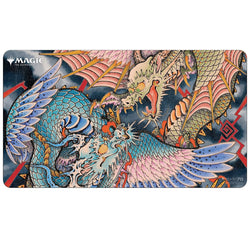 Magic: The Gathering - JPN Mystical Archive Playmat