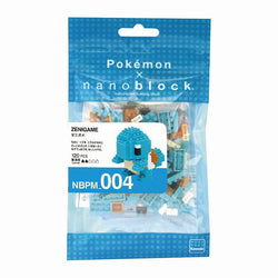 Nanoblock Pokemon  - Squirtle