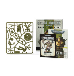 Space Marine Heroes Nurgle Collection 2023