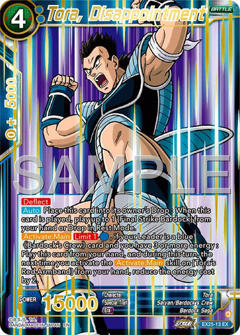 Tora, Disappointment (EX25-13) [Premium Anniversary Box 2025]