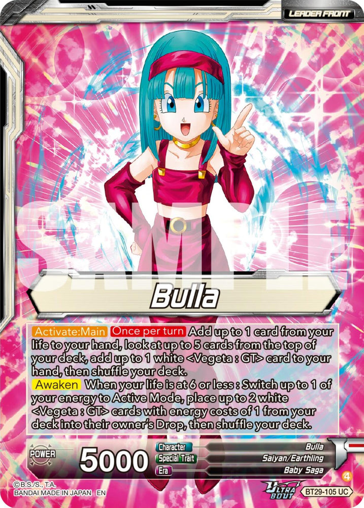 Bulla // Bulla, Shopping With Dad (BT29-105) [Fearsome Rivals]