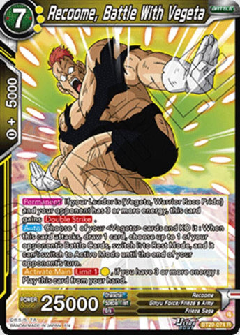 Recoome, Battle With Vegeta (BT29-074) [Fearsome Rivals]