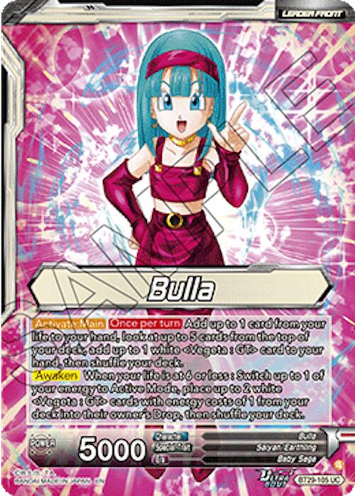 Bulla // Bulla, Shopping With Dad (SLR) (BT29-105) [Fearsome Rivals]