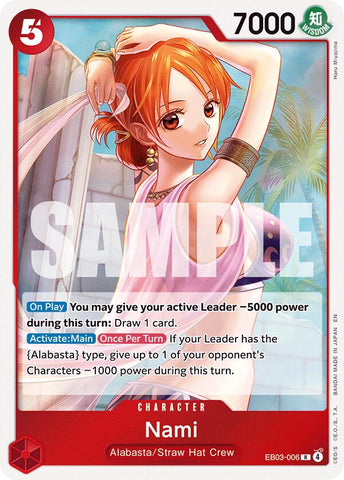 Nami [Extra Booster: One Piece Heroines Edition]