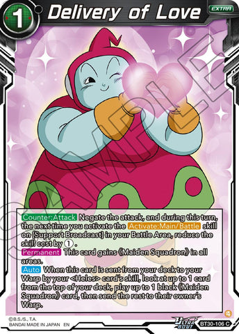 Delivery of Love (BT30-106) [Three Glorious Fighters]