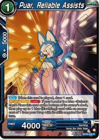 Puar, Reliable Assists (BT30-029) [Three Glorious Fighters]
