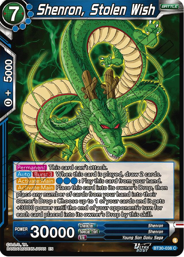 Shenron, Stolen Wish (BT30-038) [Three Glorious Fighters]