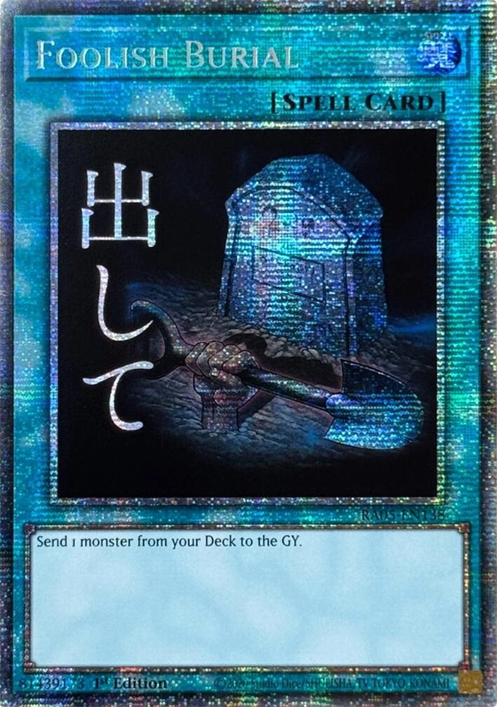 Foolish Burial (Starlight Rare) [RA05-EN138] Starlight Rare