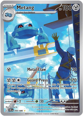 Metang (094/086) [Mega Evolution: Chaos Rising]