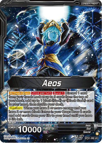 Aeos // Aeos, Power of the Predecessors (SLR) (BT31-086) [Impact Beyond Dimensions]