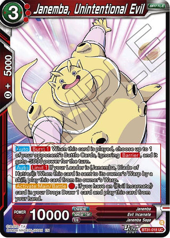 Janemba, Unintentional Evil (BT31-018) [Impact Beyond Dimensions]