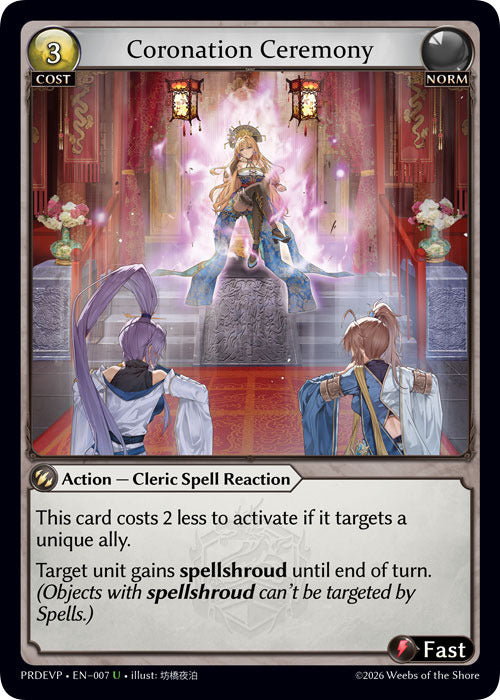 Coronation Ceremony (7) [.asphodel/paradise Event Pack]