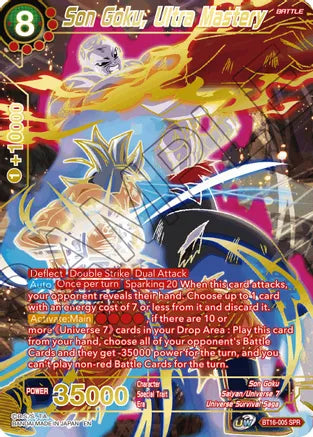 dragon ball super card game realm of gods Son Goku, Ultra Mastery (SPR) (BT16-005) [Realm of the Gods]