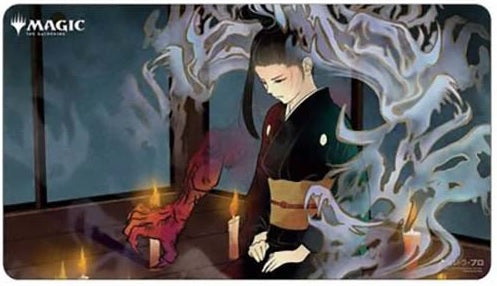 Magic: The Gathering - JPN Mystical Archive Playmat