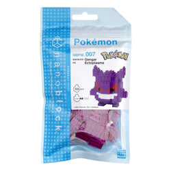 Nanoblock Pokemon - Gengar