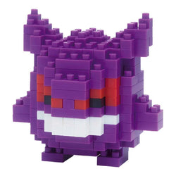 Nanoblock Pokemon - Gengar