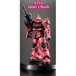 Gundam TCG Gundam Assemble Starter Set Display - Zeon's Rush [ST03A]