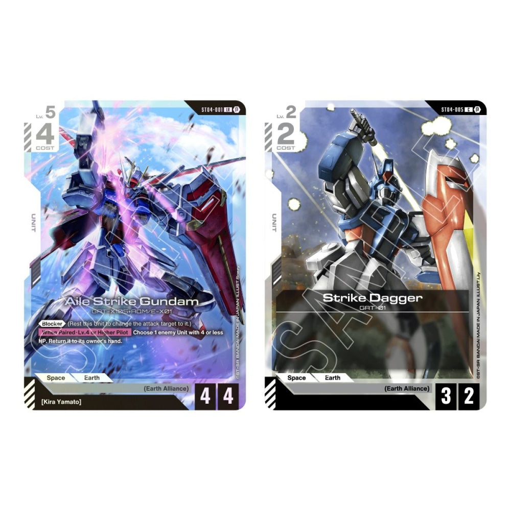 *PRE-ORDER* Gundam TCG Gundam Assemble Starter Set Display - SEED Strike [ST04A]