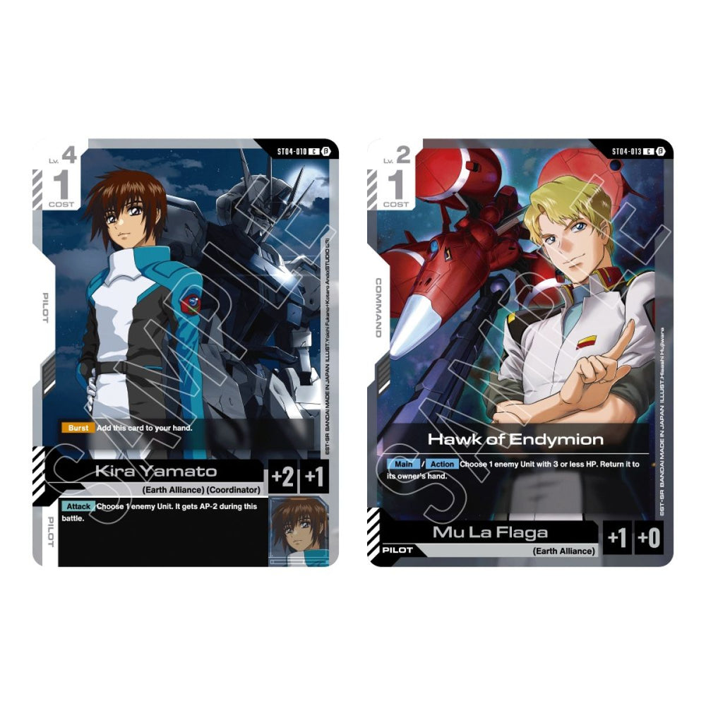 *PRE-ORDER* Gundam TCG Gundam Assemble Starter Set Display - SEED Strike [ST04A]