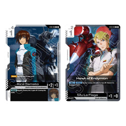 *PRE-ORDER* Gundam TCG Gundam Assemble Starter Set Display - SEED Strike [ST04A]