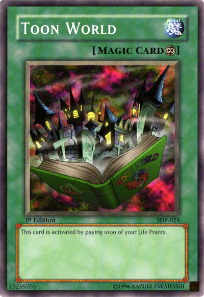 yugioh kaiba card sleeves Yu-Gi-Oh!
