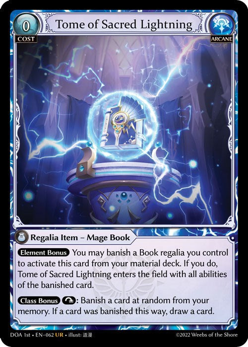 その他 Tome of Sacred Lightning UR foil Tome of Sacred Lightning UR foil